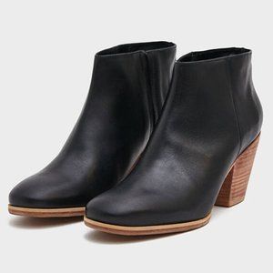 Rachel Comey Mars Bootie
